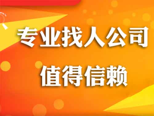 潢川侦探需要多少时间来解决一起离婚调查